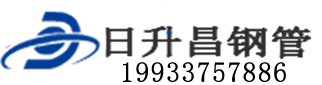 清远泄水管,清远铸铁泄水管,清远桥梁泄水管,清远泄水管厂家